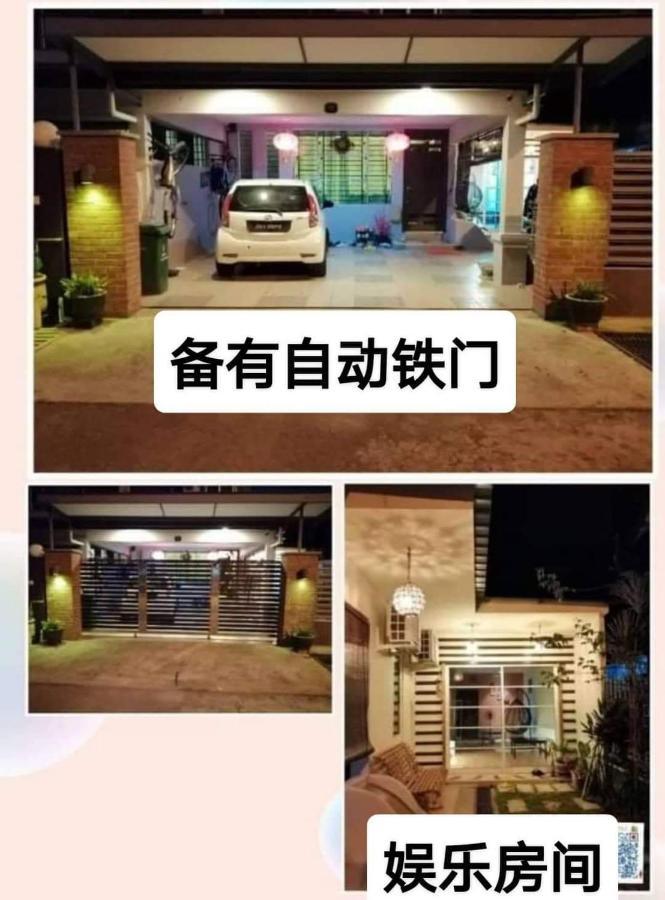 Kelly Homestay سيبو المظهر الخارجي الصورة